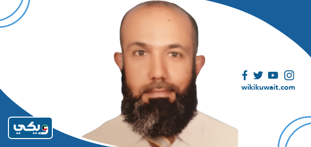 الدكتور ناصر العنزي