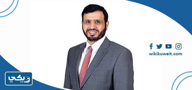 الدكتور وسمي الفضلي