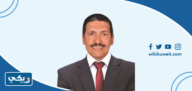 الدكتور وليد محمد البشارة