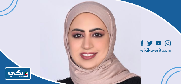 الدكتورة أسرار السيد هشام