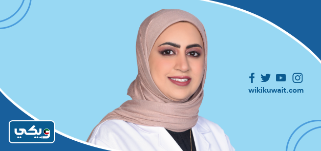 الدكتورة أسرار سيد هاشم