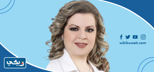 الدكتورة ريم المسوكر