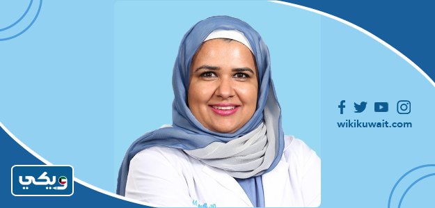 الدكتورة شذى القطان