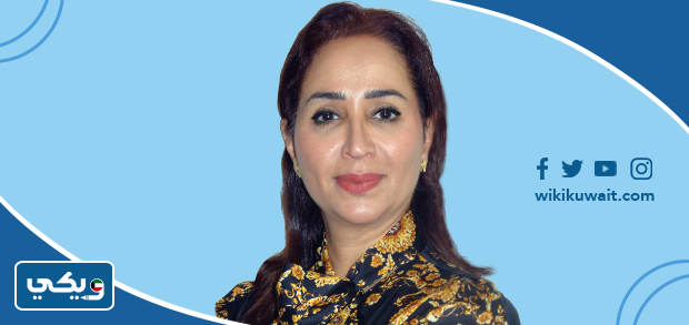 الدكتورة مريم عبدالعزيز الراشد