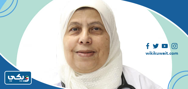 الدكتورة مها الخولي