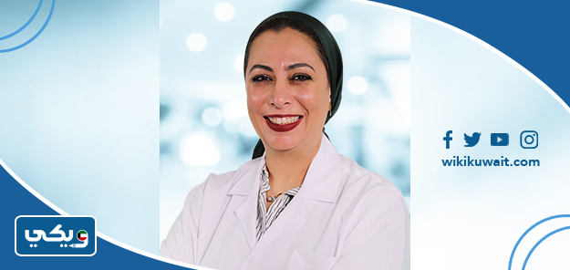 الدكتورة نانسي زيدان