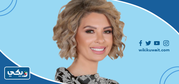 الدكتورة نوران حميداني