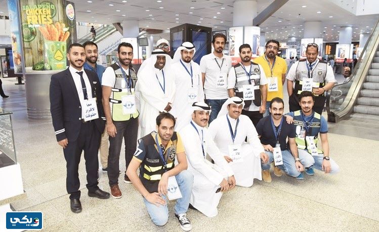 رواتب الطيران المدني الكويت دبلوم