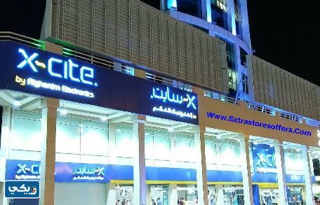 تصليح مكيفات الجهراء الصناعية