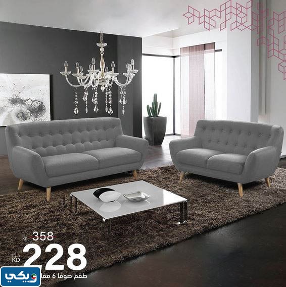 افضل محلات الاثاث في الضجيج