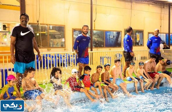 نادي تعليم سباحة للاطفال بالكويت