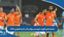 تشكيلة نادي الكويت اليوم في نهائي كأس الأمير الكويتي 2026