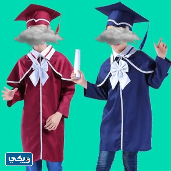 تصاميم روب تخرج ابتدائي الكويت