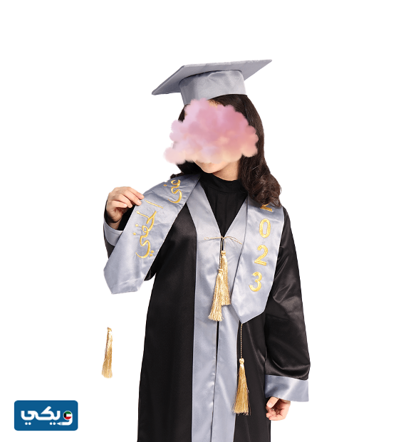 تصاميم روب تخرج ابتدائي الكويت