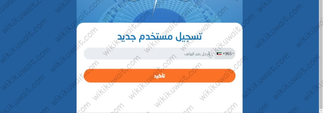 "طريقة