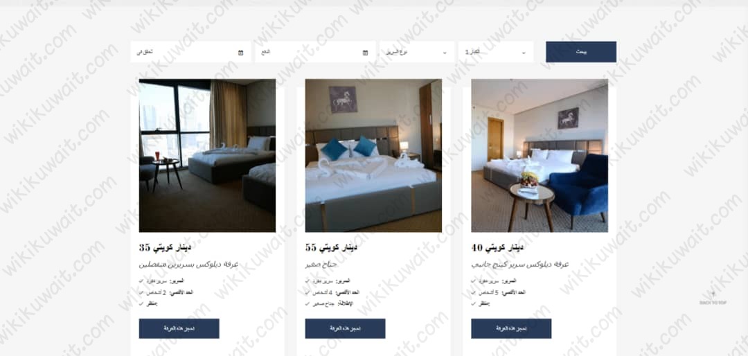 "طريقة