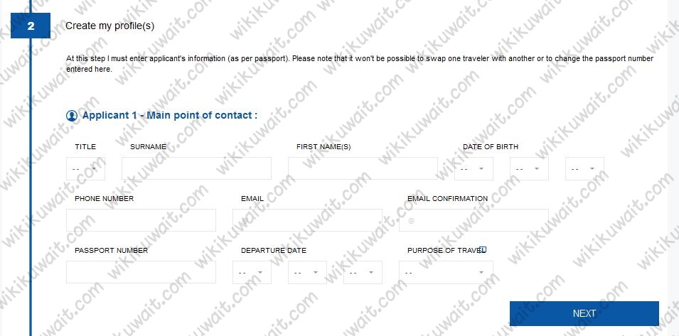 إنشاء الملف الشخصي