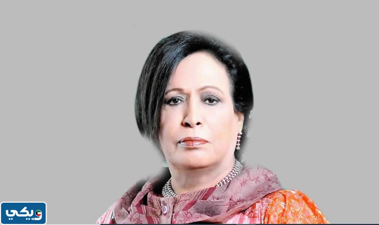 حياة الفهد بطلة مسلسل الشرخ الكويتي