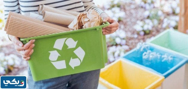 خاتمة موضوع عن اعادة التدوير بالانجليزي