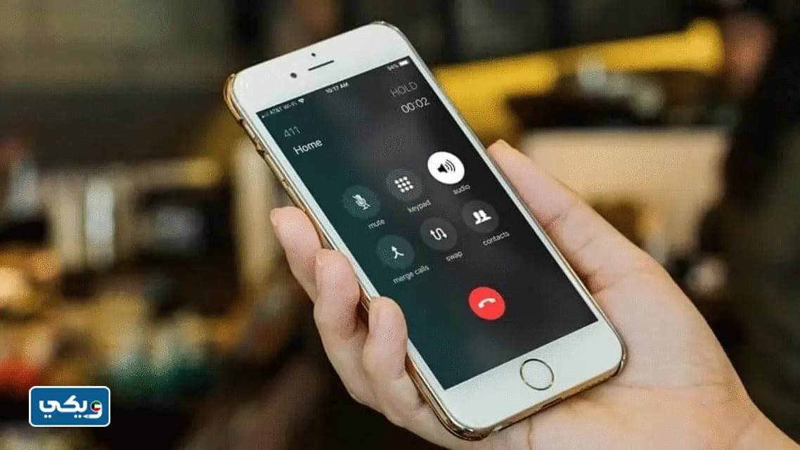 رقم 24961110 الكويت يتصل بي هل ارد