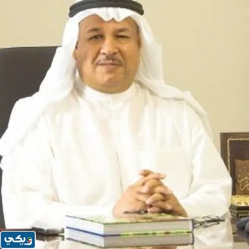 رقم الدكتور ابراهيم الخليفي