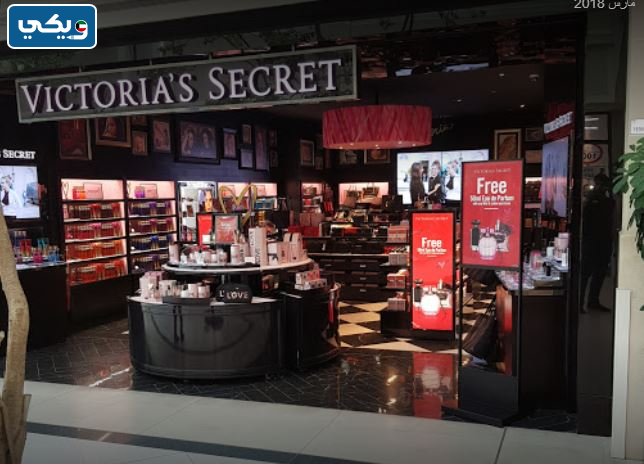 رقم فيكتوريا سيكريت الكويت