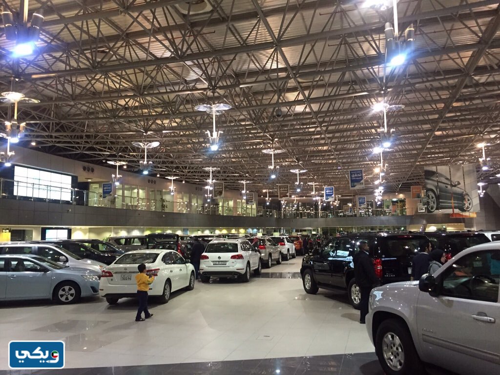 الاوراق المطلوبة لقرض تمويل السيارات المستعملة من بيت التمويل