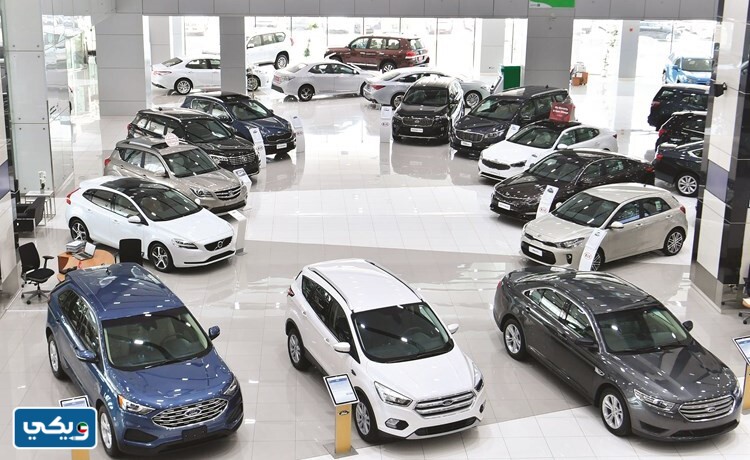 الاوراق المطلوبة لقرض تمويل السيارات المستعملة من بيت التمويل