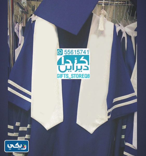 شركة كندا ديزاين