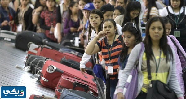 شروط الفلبين الجديدة