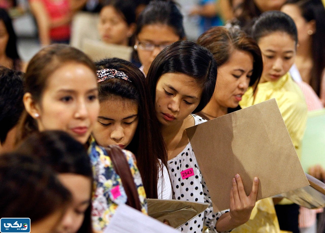 شروط الفلبين الجديدة