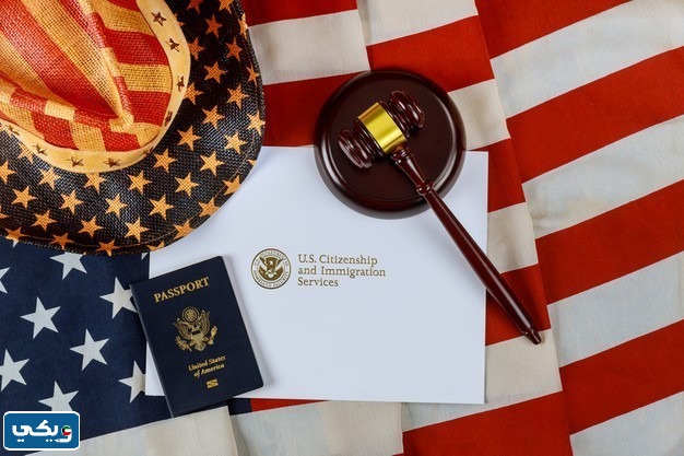 شروط الهجرة إلى أمريكا من الكويت 2023