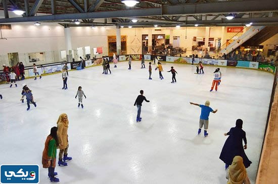 رقم صالة التزلج بيان