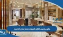 صالون تركيب اظافر اكريليك خدمة منازل الكويت