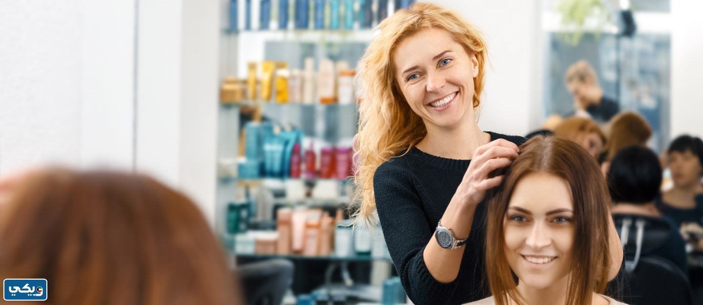 صالون دودو بيوتي خدمة منازل