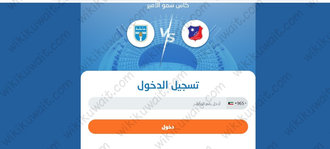 "طريقة