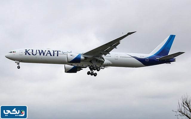 كم تبعد الكويت عن اسطنبول بالطائرة