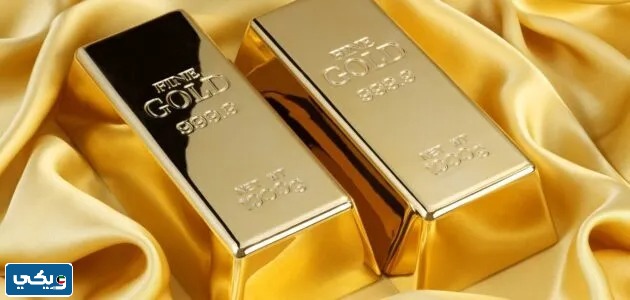 كم جرام ذهب مسموح في السفر من الكويت