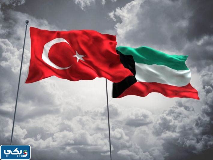 كم ساعة من الكويت إلى تركيا بالطائرة