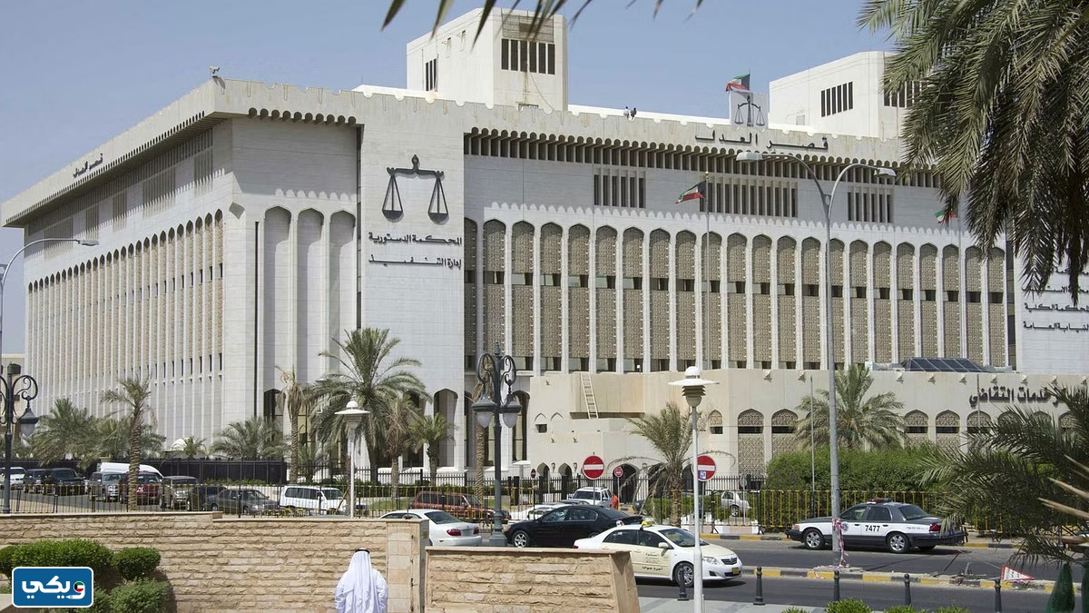 ما عدد المتهمين في قضية الانتخابات الفرعية لبني غانم
