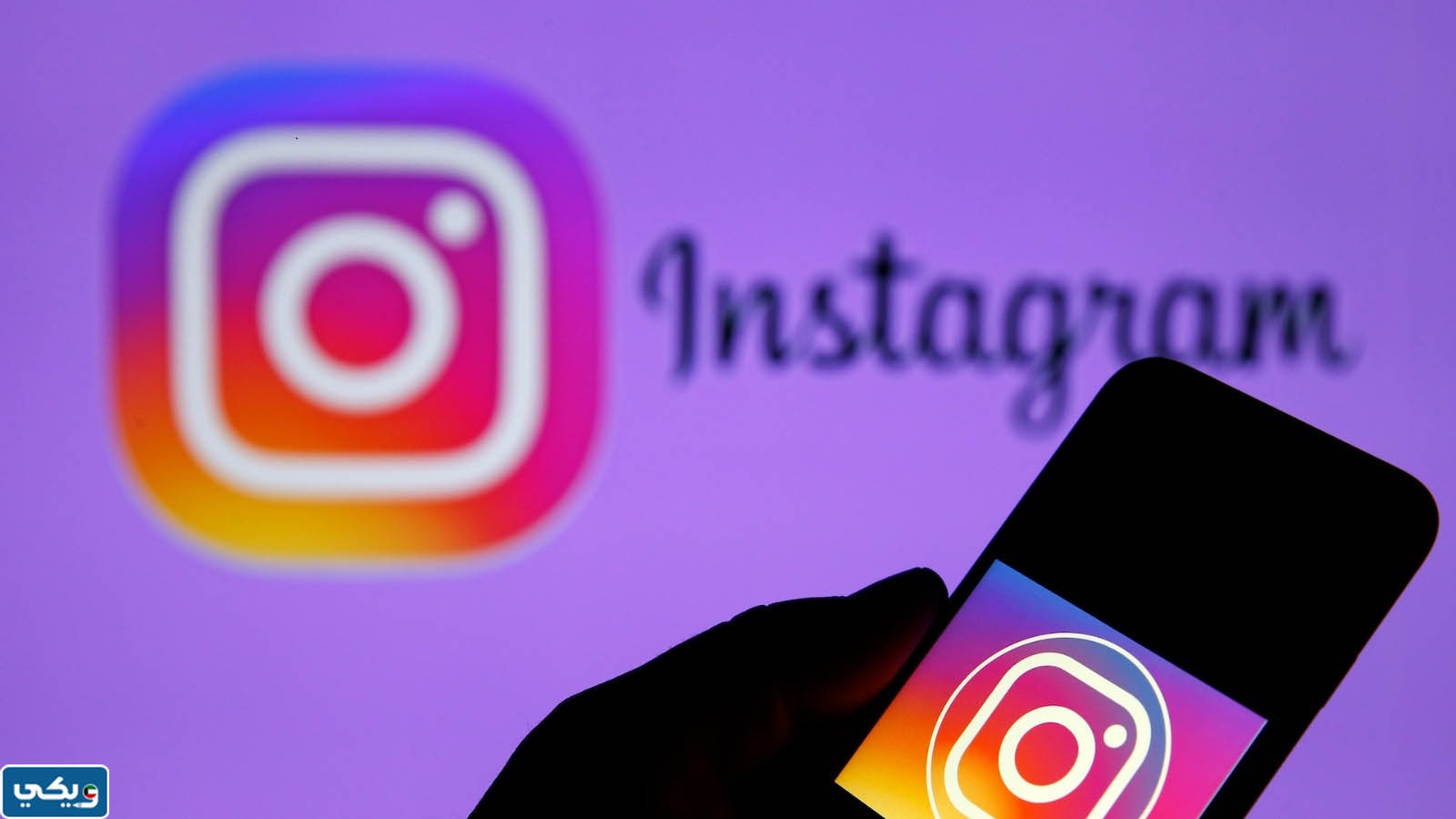 ما هو عطل انستقرام في الكويت اليوم