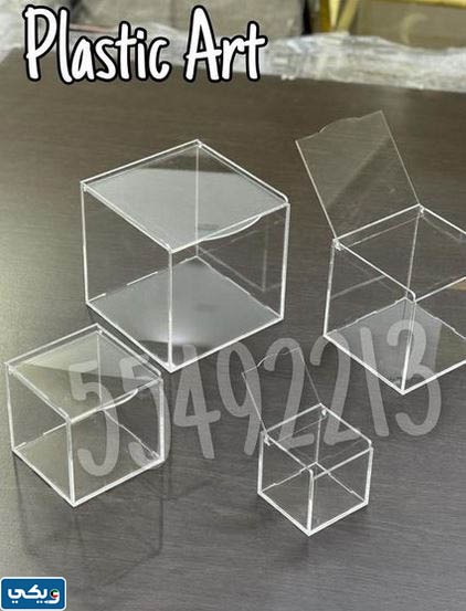 اماكن بيع علب اكريليك بالجمله الكويت