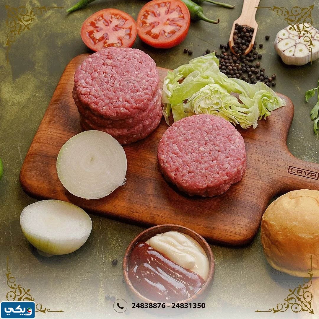 ملحمة الشامخ