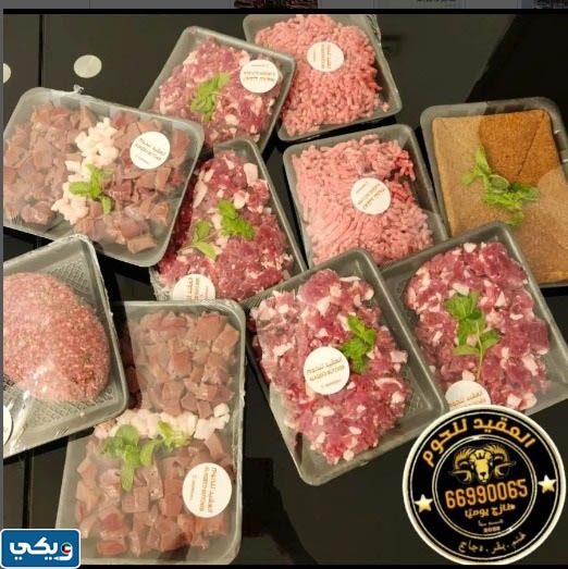 ملحمة العقيد