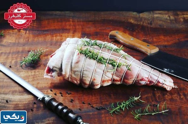 ملحمة مستر كليفرز