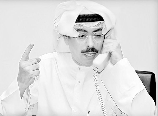 من هو جاسم بن هندي ويكيبيديا