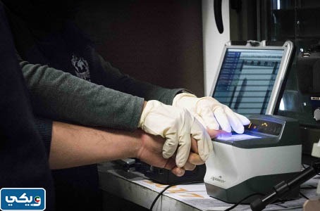 مواعيد عمل أماكن البصمة العشرية في الكويت