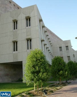 موعد بدء الدراسة في جامعة عبدالله السالم للعام 2023 / 2024