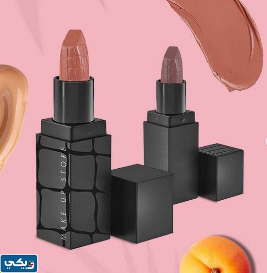 ميك اب ستور