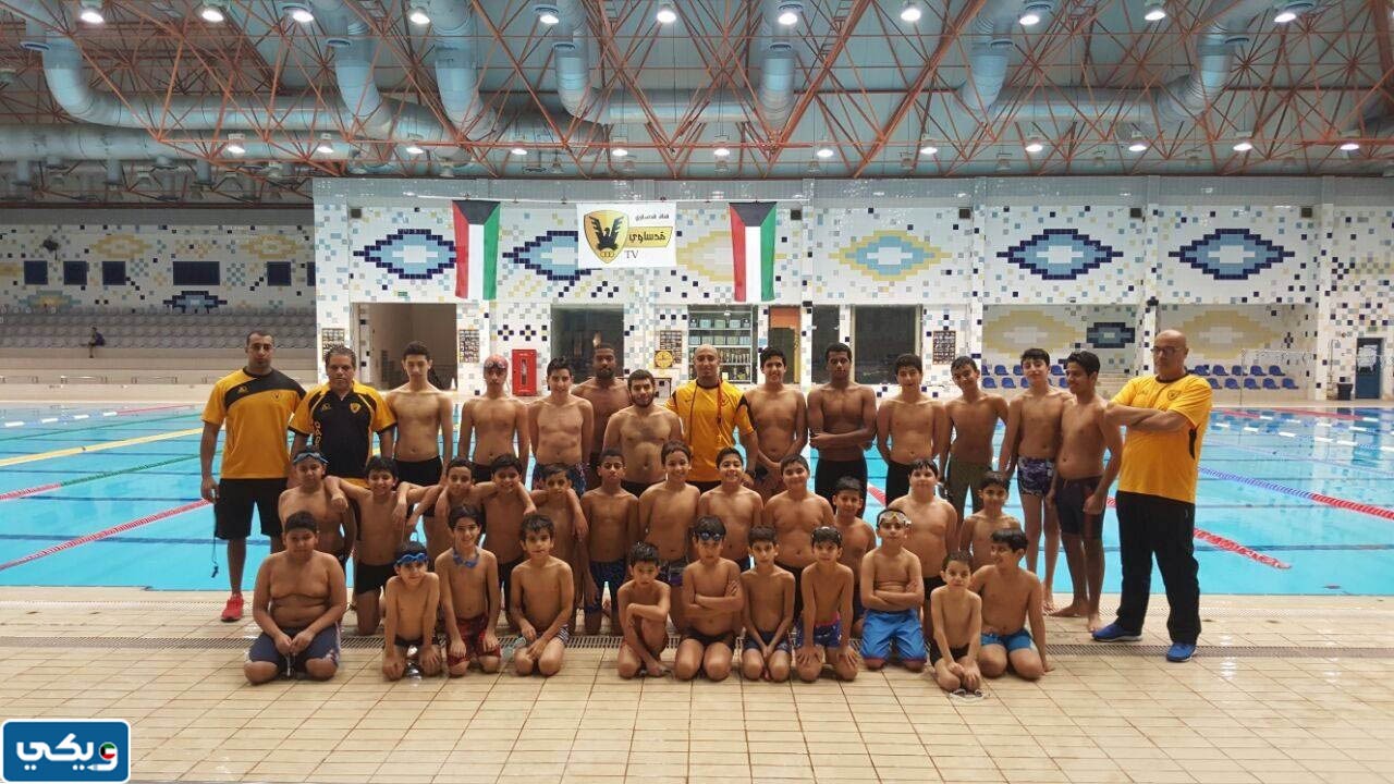 نادي القادسية